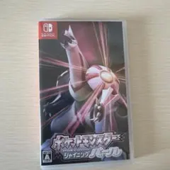 ポケットモンスターシャイニングパール