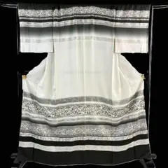 松尾光琳 モノトーン 白黒グレー 唐草 片輪車　訪問着