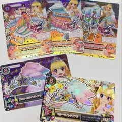 2026年最新】アイカツ スターフェスティバルの人気アイテム - メルカリ