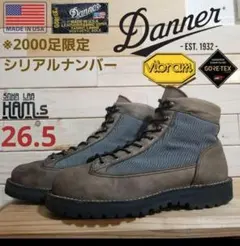 希少　限定2000足　Danner ダナー ライト39700X　US8.5EE
