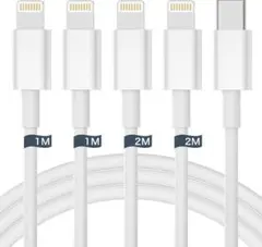 【2025正規MFi認証品】iPhone 充電ケーブル ライトニングケーブル u