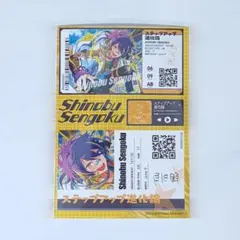 みゆに様 リクエスト 2点 まとめ商品