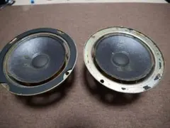 希少 廃盤モデル JBL LE5-9 スピーカー ユニット 音出しOK - メルカリ