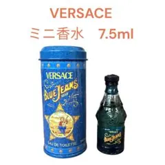 ヴェルサーチ　ブルージーンズ　ミニ香水 7.5ml Versaceのサムネイル