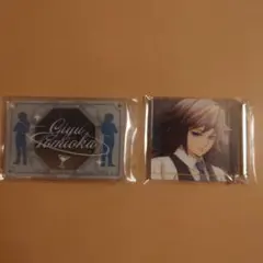 鬼滅の刃　モクテル　ロト　アクリルキーホルダー　ミニアクリルパネル　冨岡義勇