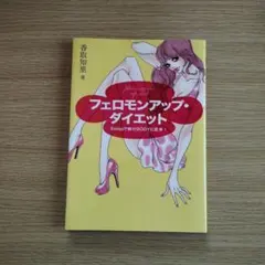 Item thumbnail for item e3496095-8248-4758-a23d-e3c58debd926