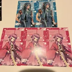 北谷菜切 千代金丸gigo カード