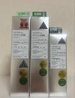 最安値　新品　3点セット　VTリードルショット100 300 700