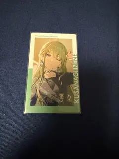 草薙寧々 プロセカ エピカ 24C 箔押し