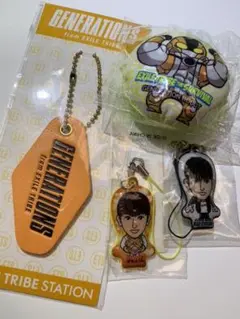 佐野玲於　クリーナー　グッズ4点セット