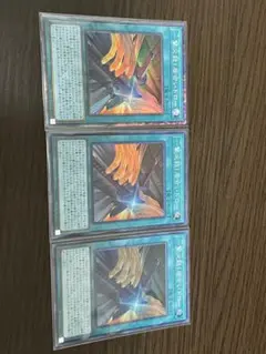 遊戯王　一撃必殺！居合いドロー