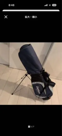 Cleveland Golf ジュニア クラブセット スタンドバッグ付のサムネイル