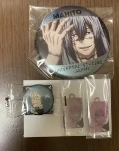 呪術廻戦　真人　USJ 缶バッジ　18巻　アクリルチャーム　20巻　ピンズ