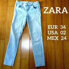 ZARA ザラ スキニーデニムパンツ ジーンズ ジーパン