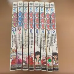 2026年最新】犬夜叉 完結編 dvdの人気アイテム - メルカリ