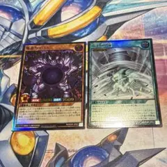 最安値　即配送　ラッシュデュエル　邪帝ガイウス　帝王の烈旋　ウルトラ