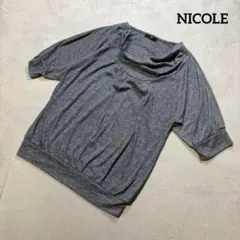 61ニコル半袖ニットトップスカットソーグレー薄手ドレープオフィスカジュアルキレイのサムネイル