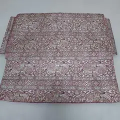 Item thumbnail for item 28af02f1-43e6-438c-8a05-b54210455e77