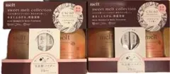 melt カカオフレグランス シャンプー&トリートメント2セット