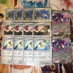 ギルガルド ニダンギル ヒトツキ ゲノセクトex デッキパーツ ポケモンカード