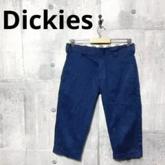 Dickies ディッキーズ メンズ クロップドパンツ チノパン w28