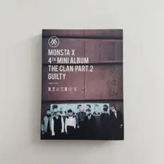 MONSTA X 4TH MINI ALBUM GUILTY アルバム cd