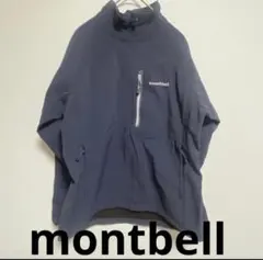 montbell モンベル（L）ジャンパー ブルゾン アウター 刺繍 ネイビーのサムネイル