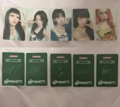 ルセラフィム SPAGHETT QQmusic コラボ限定 トレカ 5枚セット