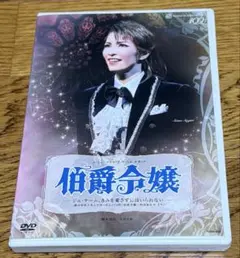 ヴァイスシュヴァルツ　ディズニー100 美しい心　白雪姫　SP ヴァイスシュヴァルツ ディズニー100 美しい心 白雪姫 SP - メルカリ
