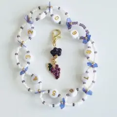 Row Counter〈White × Purple〉