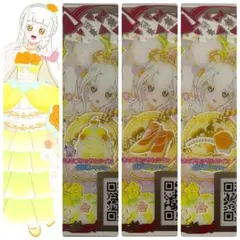 Item thumbnail for item 627b1fc9-264c-404e-8f4d-c45535665b29