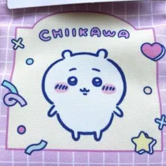 新品 未使用　ちいかわ プチ巾着 Drawstring Bag