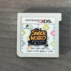 【Lv99データ付】スナックワールド トレジャラーズ 3DS ソフトのみ