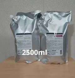 グローバルミルボン リペア リストラティブ 2500ml 2500gセット - メルカリ