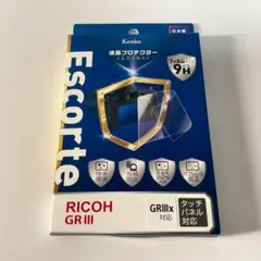 Item thumbnail for item 822b7625-3fac-4272-8e8d-cb52ac7f0cfd