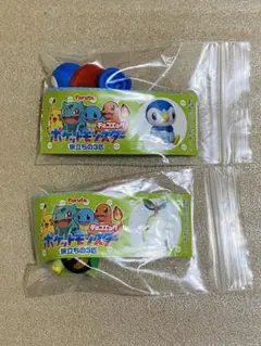 チョコエッグ ポケモン 旅立ちの3匹 ポッチャマ ナエトル