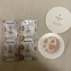 化粧下地　paul&joe elegance