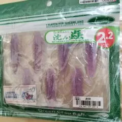 未開封】ロボティクスノーツ 種子島 甘露 2本セット - メルカリ