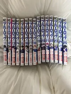 2026年最新】ブルーロック25巻の人気アイテム - メルカリ