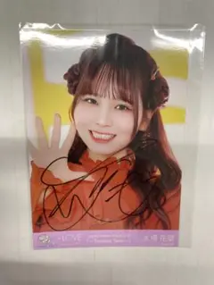 大場花菜 イコラブ イコールラブ とくべチュ 直筆 サイン ヒキ LOVE イコラブ スイパラ コースター 大場花菜 直筆サイン - メルカリ