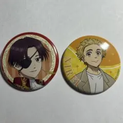 WINDBREAKER 蘇枋隼飛 楡井秋彦 缶バッジ2個セット