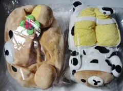 Rilakkuma リラックマ ティッシュケース 2個セット san-x