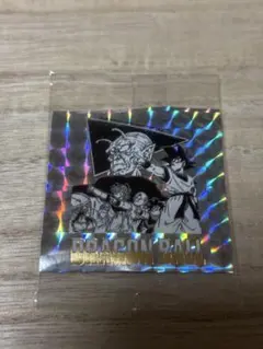 ドラゴンボール　40周年記念　シールウエハース2 第二十一巻