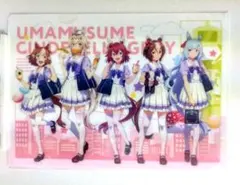 ウマ娘　シンデレラグレイ　クリアファイル　TOPPA