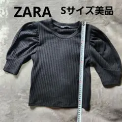 Item thumbnail for item 201bfef8-fe73-40ac-9b2e-0730c7cdf5b1