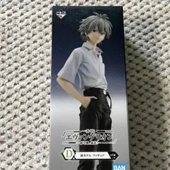 渚カヲル フィギュア