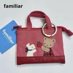 新品タグ付き/未開封】ファミリア デニムポーチ レッド