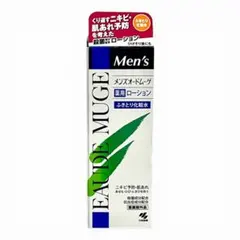 メンズオードムーゲ 薬用ローション 160mlのサムネイル