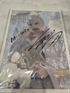 スターライトキッド　写真集　BITTER 直筆サイン入り　新品未開封　スターダム Yahoo!オークション - スターダム スターライト・キッド直筆サイン入り