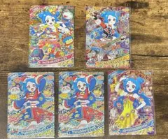 ひみつのアイプリ　ビビ　星4 セット5枚